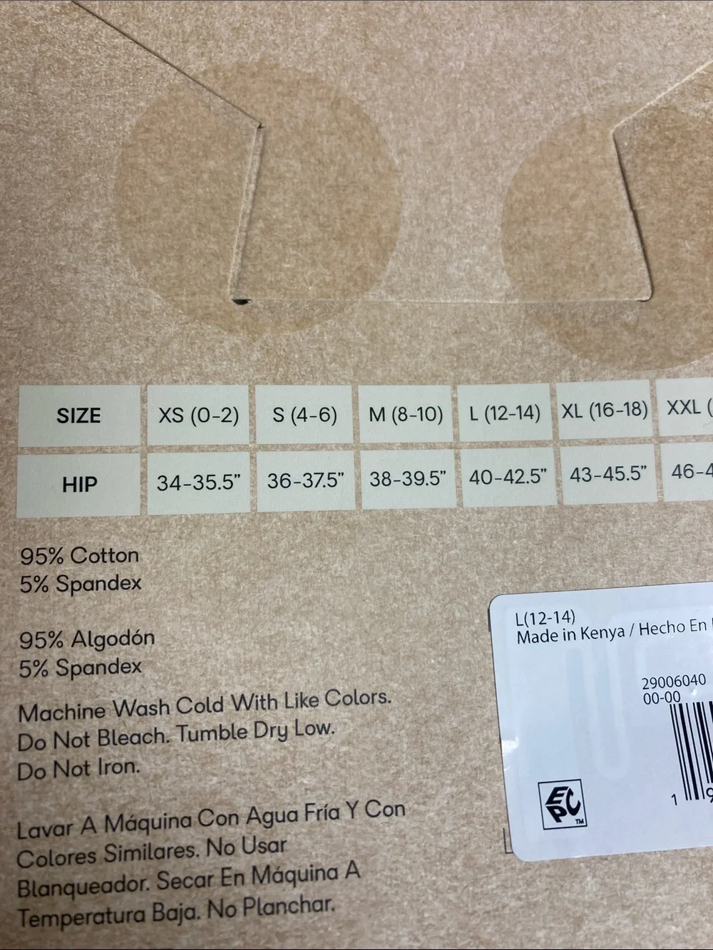 Hi rise hi-cut cheeky panties